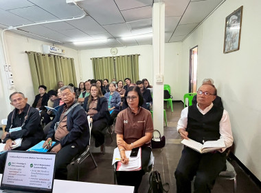 ศูนย์ถ่ายทอดเทคโนโลยีการสหกรณ์ที่ 5 ... พารามิเตอร์รูปภาพ 10